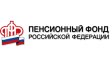 Отделение ПФР по Самарской области