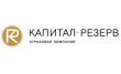 Капитал-резерв