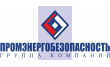 Центр дополнительного образования Промэнергобезопасность