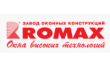 Romax