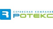 Ротекс