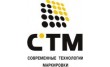 Стм