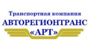 АвтоРегионТранс