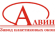 Алвин