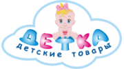 Детка