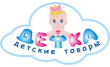 Детка