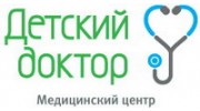 Медицинский центр Детский доктор