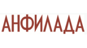 Химчистка Анфилада