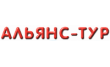 ТТК Альянс Тур