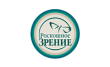 Роскошное зрение