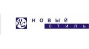 Новый Стиль