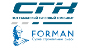 Самарский гипсовый комбинат
