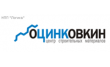 НПП Логика