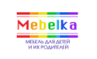 Мебелька