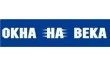 Окна на века