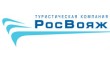 РосВояж