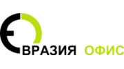 Евразия Офис
