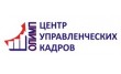Центр управленческих кадров
