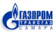 Газпром Трансгаз Самара
