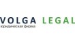 Volga Legal