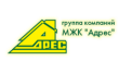 МЖК Адрес