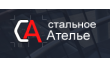 ПК Стальное Ателье