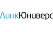 Линк Юниверс