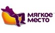 Мягкое место