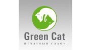 Green CAT, Печатный салон