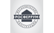 РосФеррум
