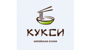 Корейскай кухня КУКСИ