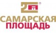 Самарская площадь