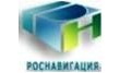 Роснавигация