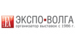 Выставочная компания Экспо-Волга
