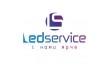 Компания Ledservice