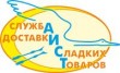 Торговый дом Аист