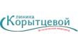 Клиника Корытцевой