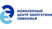 ИЦЭ Поволжья Филиал Нижегородскэнергосетьпроект