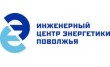 Ицэ Поволжья