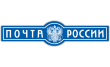 Почта России 9 отделение связи
