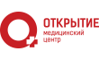 Медицинский центр Открытие