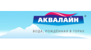 Аквалайн