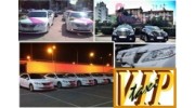 Междугороднее VIP такси Самара Комфорт