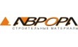 Аврора