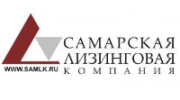 Самарская лизинговая компания