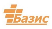 Базис
