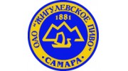 Жигулевское пиво