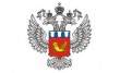 Самарский Территориальный Отдел Управления Федерального Агентства по Государственным Резервам по ПФО