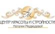 Центр красоты и стройности Наталии Медведевой