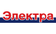 Электра